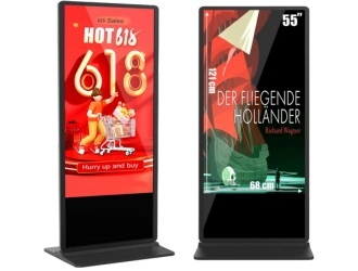 Digital Signage Dealers in Chennai